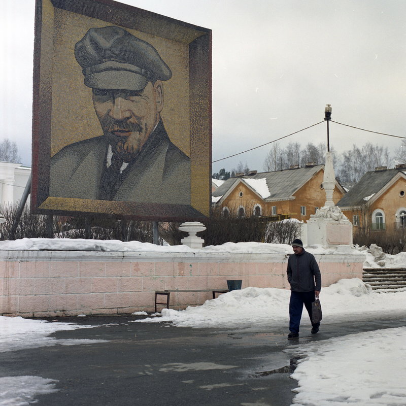 Illustration for article titled Communist Leaders Are Still Watching Us in These Monumental Portraits